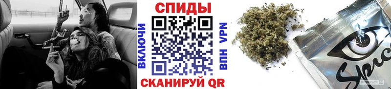 Бутират Butirat  Высоцк 