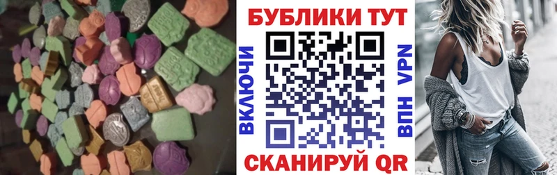 даркнет сайт  Высоцк  Экстази Дубай 