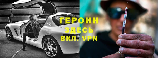 jwh Беломорск