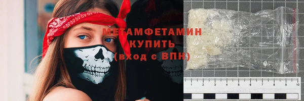 jwh Беломорск