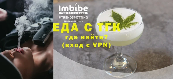 jwh Беломорск