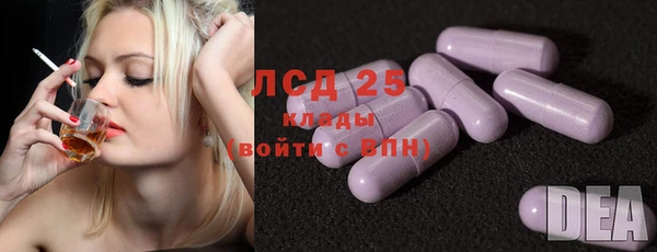 меф VHQ Балабаново