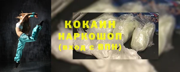 jwh Беломорск