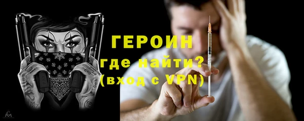 jwh Беломорск