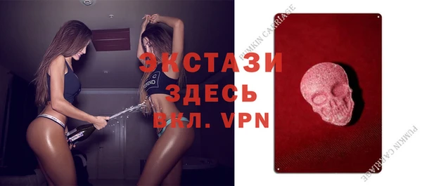 меф VHQ Балабаново