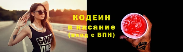 МДМА Белоозёрский