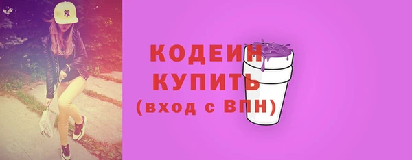 МДМА Белоозёрский