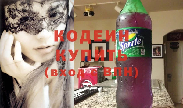 меф VHQ Балабаново