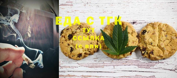 jwh Беломорск
