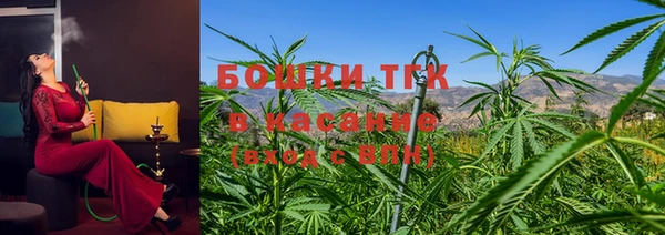 jwh Беломорск