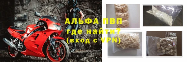 МДМА Белоозёрский