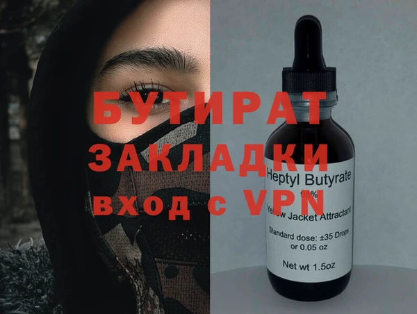 jwh Беломорск