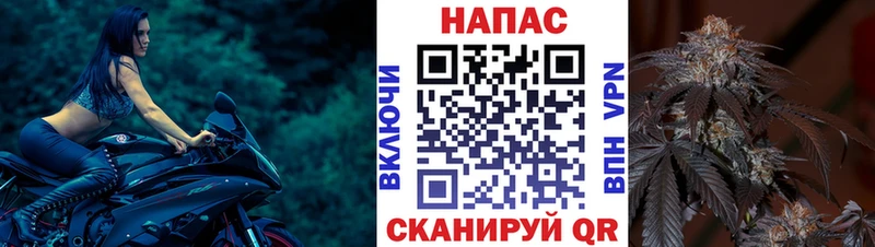 блэк спрут ссылки  Высоцк  МАРИХУАНА LSD WEED  купить  цена 